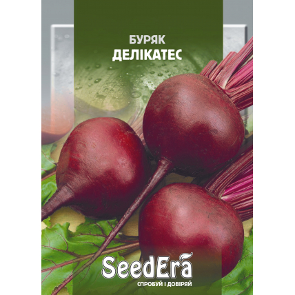 Свекла столовая Деликатес 20 г - Свекла