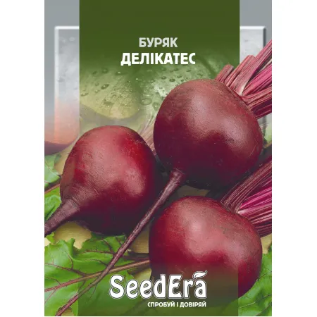 Буряк столовий Делікатес 20 г - Насіння