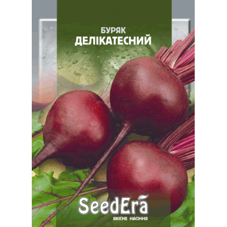 Буряк столовий Делікатес 10 г