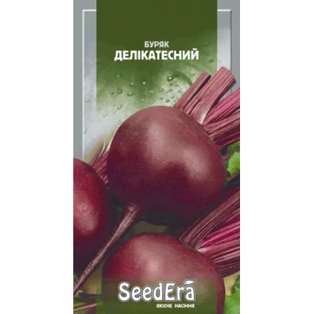 Буряк столовий Делікатесний 3 г - Насіння