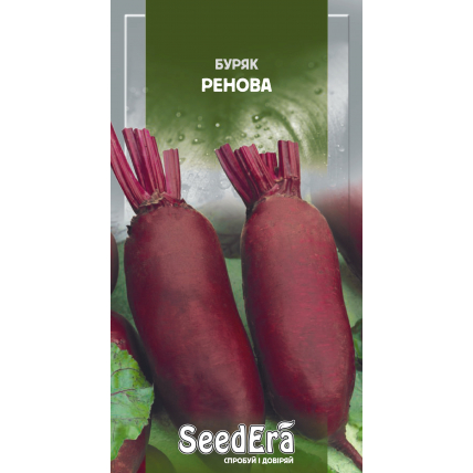 Свекла столовая Ренова 3 г - Семена - Страница 61