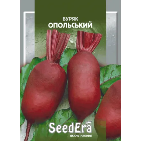 Свекла столовая Опольская 10 г - Семена - Страница 189