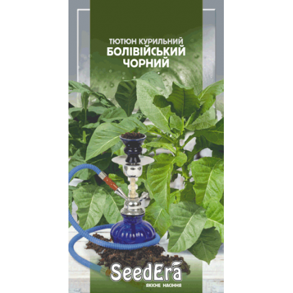 Табак Боливийский Черный 0,05 г - Семена - Страница 61