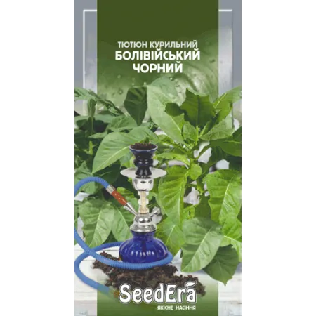 Тютюн Болівійський Чорний 0,05 г - Насіння