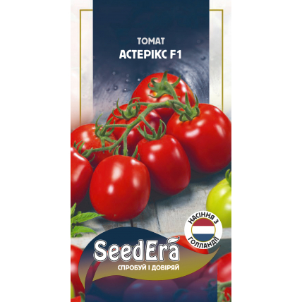 Томат Астерикс F1 20 шт (Syngenta) - Семена - Страница 62