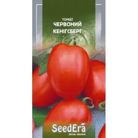 Томат Червоний Кенігсберг 0,1 г - Насіння