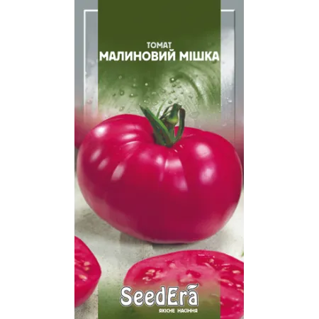 Томат Малиновий Мішка 0,1 г - Насіння - Сторінка 135