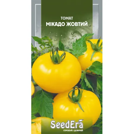 Томат Микадо Желтый 0,1 г - Семена