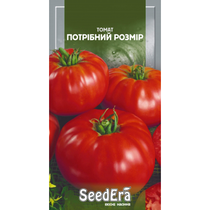 Томат Нужный Размер 0,1 г - Томат - Страница 7