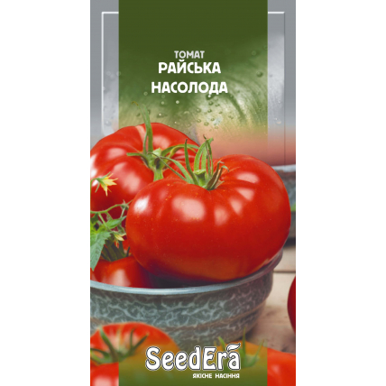 Томат Райское Наслаждение 0,1 г - Томат - Страница 8