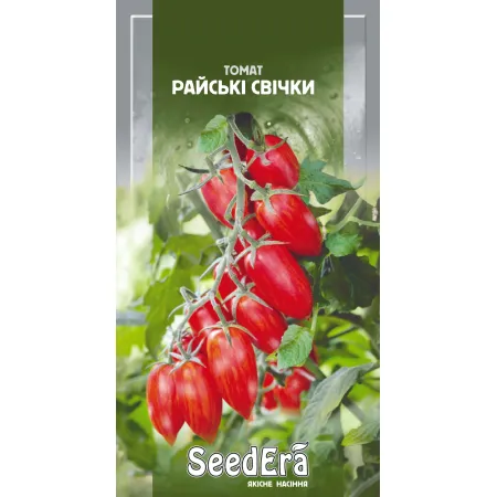 Томат Райські Свічки 0,1 г - Насіння