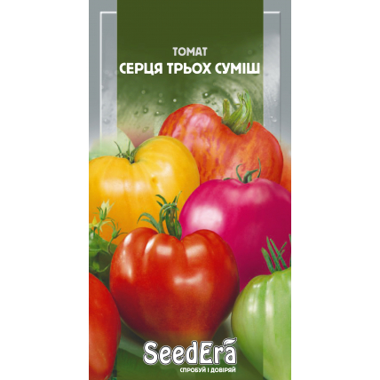 Томат Сердца Трех Смесь 0,1 г - Семена - Страница 49