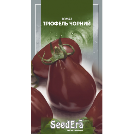 Томат Трюфель Чорний 0,1 г