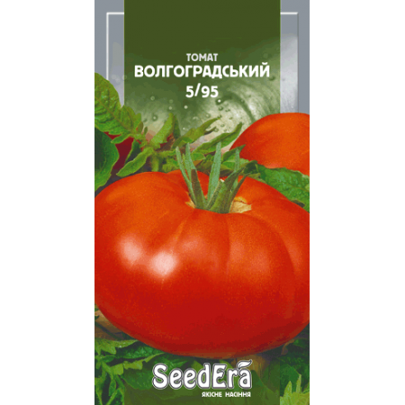 Томат Волгоградський 5/95 0,1 г