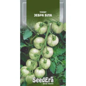 Томат Зебра Белая 0,1 г - Семена