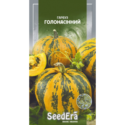 Тыква Голосеменная 3 г - Семена - Страница 71