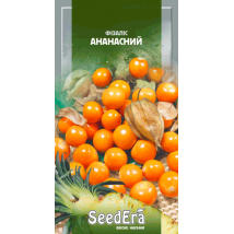 Физалис Ананасовый 0,1 г - Экзотические
