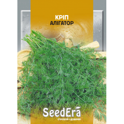 Укроп Алигатор 20 г - Семена - Страница 72