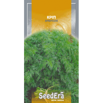 Укроп Амброзия (кустовой) 3 г - Семена - Страница 72