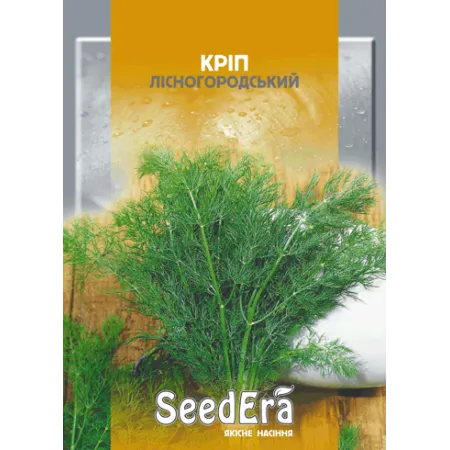 Кріп Лісногородський 20 г - Насіння