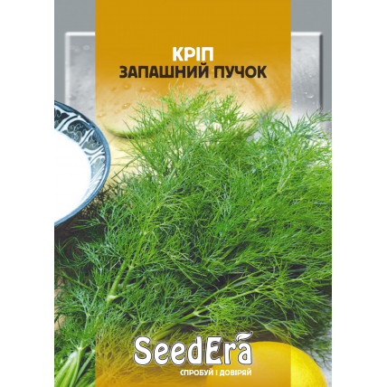 Укроп Душистый Пучок 20 г - Семена - Страница 72