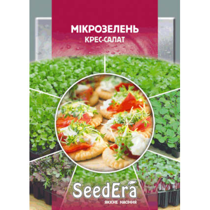 Микрозелень Кресс-Салат 10 г - Семена