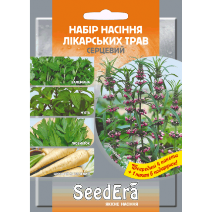Набір лікарські трави "Серцевий" - Насіння - Сторінка 47