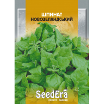 Шпинат Новозеландский 10 г - Шпинат