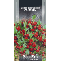 Шпинат Земляничный 0,5 г - Шпинат