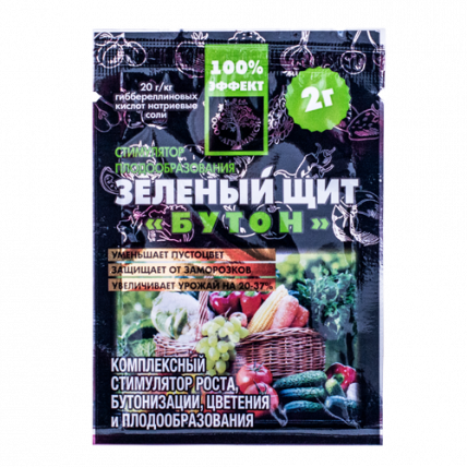 Бутон Зеленый Щит 2 г - Удобрения и стимуляторы