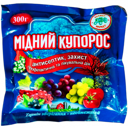 Мідний купорос 300 г - Фунгіциди для томатів