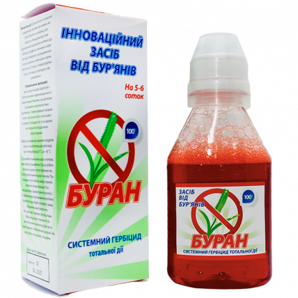 Буран 100 мл - Гербіциди від бур'яну Пирій