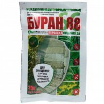 Буран 88 30 г (гранула) - Гербициды от злаковых сорняков