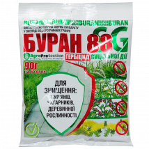Буран 88 90 г (гранула) - Гербіциди