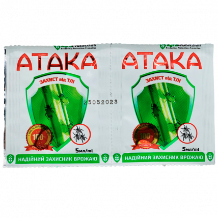 Атака Тля 5 мл - Инсектицид от тли