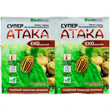 Супер АТАКА 4 мл, Эко - Инсектицид от тли
