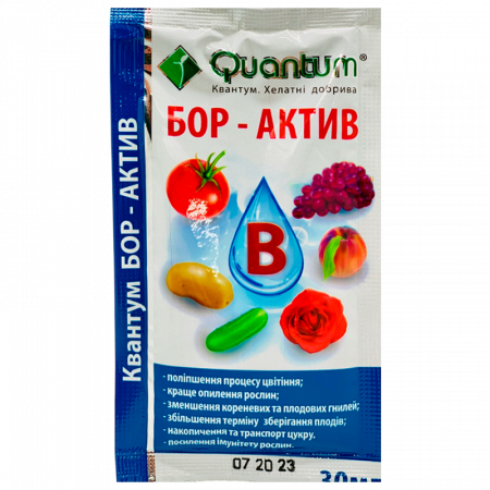 Квантум Бор Актив 30 мл - Удобрения и стимуляторы