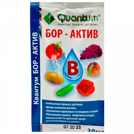 Квантум Бор Актив 30 мл - Удобрения и стимуляторы