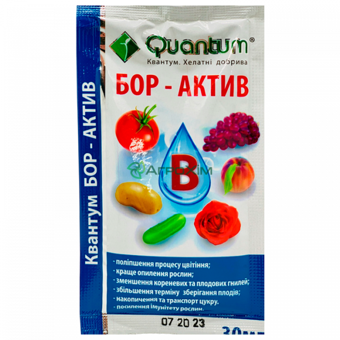Квантум Бор Актив 30 мл - Добрива та стимулятори