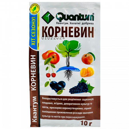 Квантум Корневин 10 г