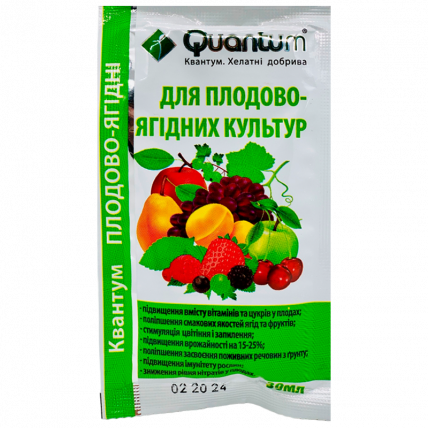 Квантум Плодово-Ягодные 30 мл - Микроудобрения - Страница 2