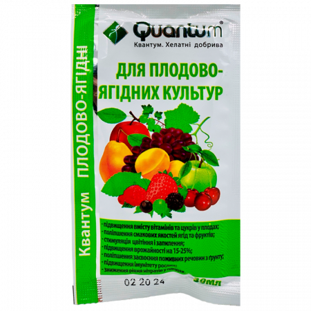 Квантум Плодово-Ягідні 30 мл