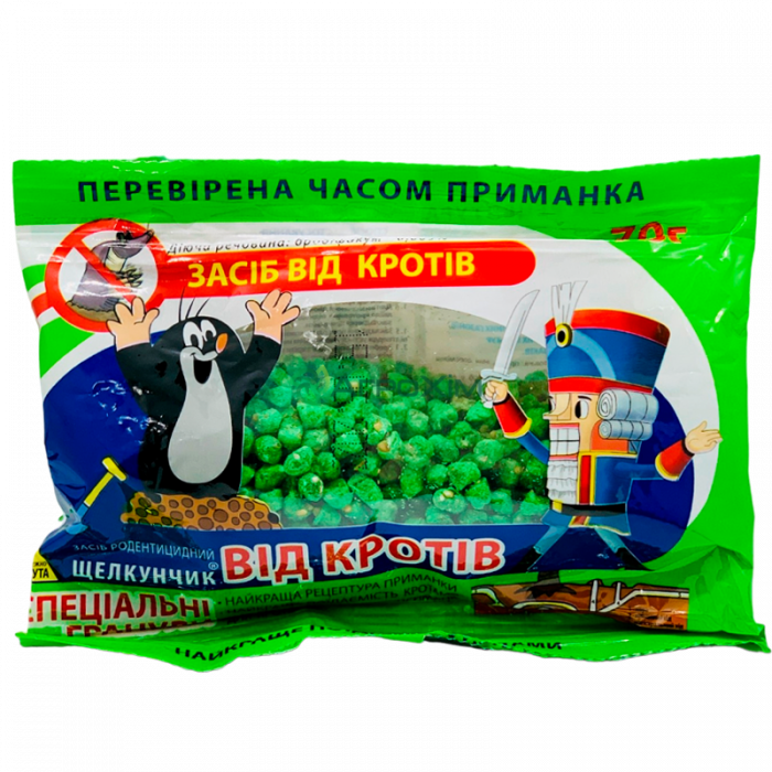 Щелкунчик от кротов 70 г - Родентициды