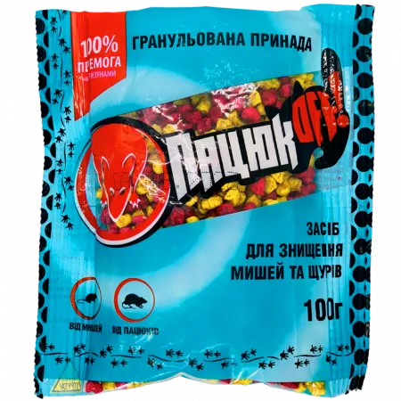 ПацюкOFF 100 г, пакет (гранула)