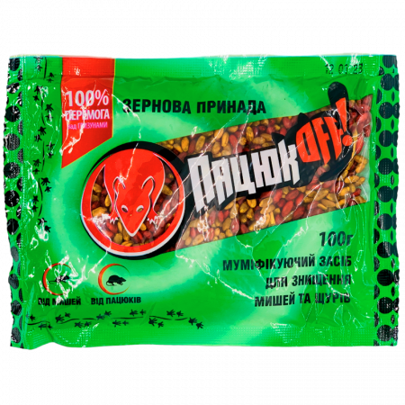 ПацюкOFF 100 г, пакет (зерно)