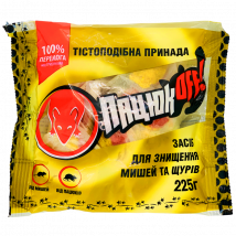 ПацюкOFF 200 г, пакет (тесто) - Родентициды
