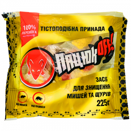 ПацюкOFF 200 г, пакет (тісто)