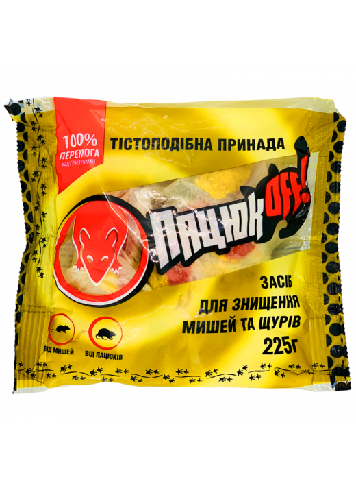 ПацюкOFF 200 г, пакет (тесто)