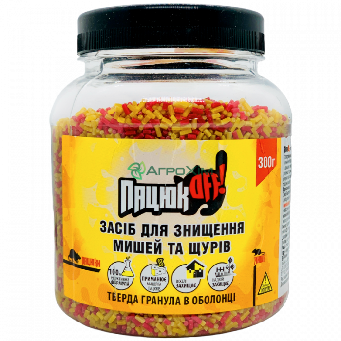 ПацюкOFF 300 г, банка (инновационная гранула) - Родентициды