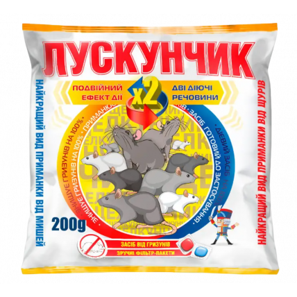 Лускунчик 200 г, пакет (тесто) - Родентициды - Страница 5
